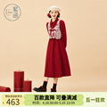 紫涵新中式国风马甲背心红色连衣裙两件套套装女冬季新款中长裙子