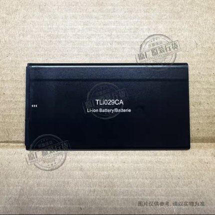 适用 TCL 一键通E1 5G老人手机电池 T508N TLi029CA/TLi029CB电板