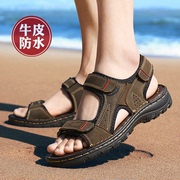 凉鞋男士2024新款真皮厚底沙滩夏季外穿爸爸防滑耐磨两用凉拖鞋子