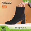 接吻猫靴子冬季新款法式中筒高跟真皮绒面粗跟加绒瘦瘦短靴女