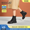 KISSCAT接吻猫冬季新款内增高马丁靴厚底短靴时装靴女靴