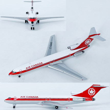 1:500加拿大航空波音727-200客机C-GAAQ飞机模型合金仿真成品