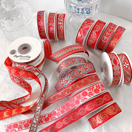 鎏金刺绣花边新年中国风元素丝带礼物包装烘焙织带花束资材料缎带