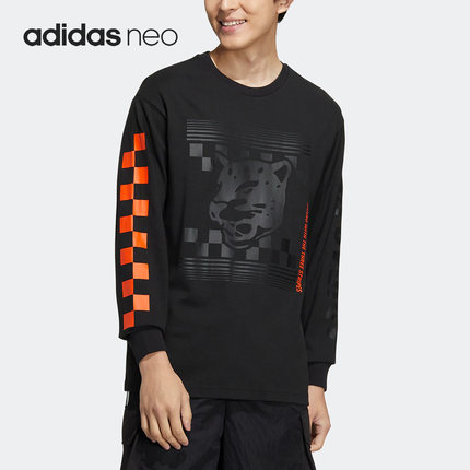 Adidas/阿迪达斯官方正品NEO系列男女运动宽松透气长袖T恤HN4747