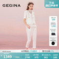 【100%棉】GEGINA吉吉娜新款白色运动休闲裤女纯棉直筒裤长裤