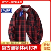 WASSUP PEGGY红色格子衬衫男长袖高级感春季美式复古翻领休闲衬衣