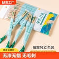 双枪一次性筷子天然竹筷酒席免洗卫生筷外卖专用筷双生块子家用