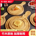 竹木质披萨托盘烤盘蛋糕长方形板8/9/10寸工具牛排盘西餐椭圆早餐