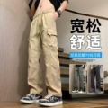 休闲裤男宽松直筒长裤