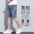 牛仔短裤男2024新款夏季薄款直筒宽松弹力潮流修身百搭五分休闲裤