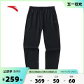 安踏厚绒长裤丨加绒加厚针织运动长裤男春季保暖直筒裤152341328