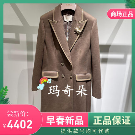 香港艾米尔XMLEE2023年秋冬新款大衣 X341X3150-7590
