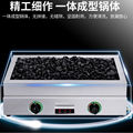 QKEJQ火山石烤肠机器商用阿里山大型小型石头热狗机有电热燃气煤