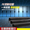 PE塑料波纹管PA尼龙波纹管穿线软管/电线套管AD10-AD54.5一米单价