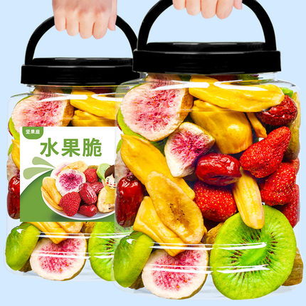 水果脆脱水水果干500g罐装综合果蔬脆什锦混合果蔬干孕妇小孩零食