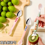 宝宝锯齿双头刮泥勺婴儿辅食餐具儿童水果挖刮泥勺子吃苹果泥工具