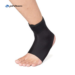 Phiten/法藤日本原装运动护踝篮球跑步固定脚踝扭伤崴脚通用护脚