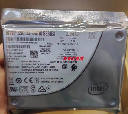 Intel SSD DC S4510 SSDSC2KB038T8 3.84T SATA 企业级固态硬盘
