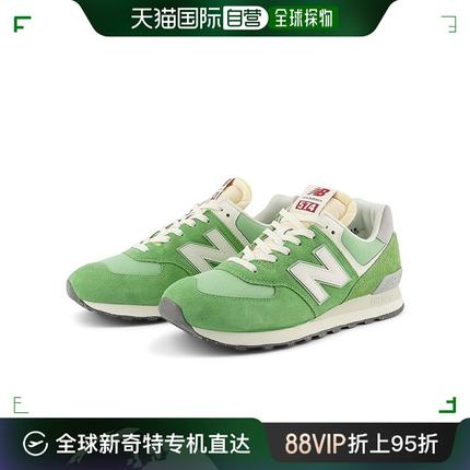 香港直邮潮奢 New Balance  女士 U574v1 运动休闲鞋