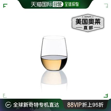 Riedel O Viognier/Chardonnay 酒杯，2 件套 - 透明 【美国奥莱