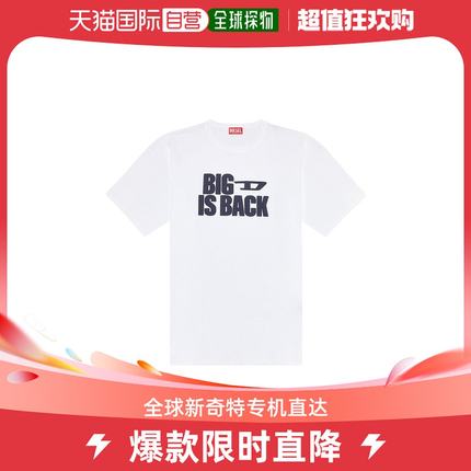 香港直邮潮奢 Diesel 迪赛 男士圆领短袖T恤