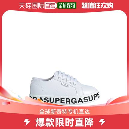 香港直邮潮奢 Superga 女童帆布运动鞋童鞋