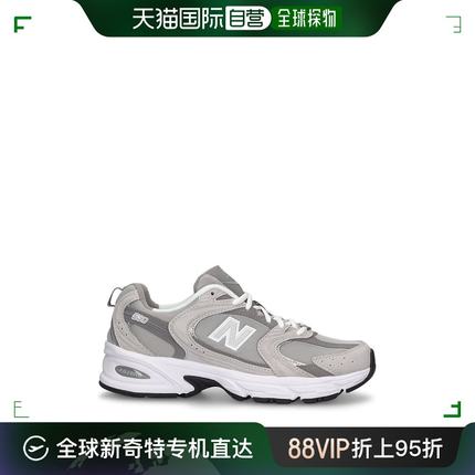 香港直邮潮奢 New Balance  女士 MR530运动鞋