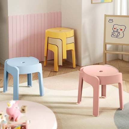 小凳子家用加厚塑料圆凳儿童椅子可叠放风车凳客厅浴室茶几矮凳