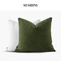 苏诗妮现代简约棉麻混纺绿色沙发抱枕客厅靠垫靠枕套床头靠背定制