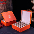 厂促橙色礼盒油漆木盒虫草石斛滋补通用礼盒名贵礼品包装盒空盒子