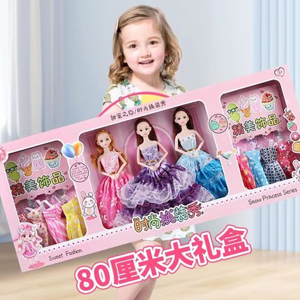 童心芭比洋娃娃礼盒套装80厘米女孩换装仿真公主教育招生礼品玩具