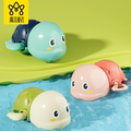 儿童洗澡玩水玩具宝宝沐浴游泳小乌龟婴儿戏水小黄鸭男孩女孩玩具