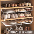 日本进口鞋架家用可伸缩鞋柜分层隔板鞋托下挂篮易安装置物架整理