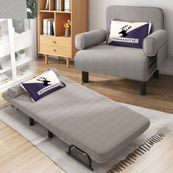 申亚折叠沙发床两用单双人懒人沙发椅子午休午睡折叠床多功能简约