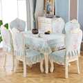 欧式凳子椅套装餐桌布靠背家用椅子套罩北欧布艺简约长方形