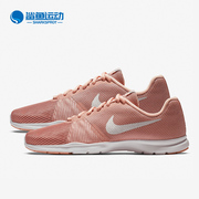 Nike/耐克正品 Flex Bijoux女子运动休闲跑步鞋881863-610