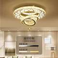 客厅灯2021新款吊灯简约卧室LED吸顶灯套餐轻奢水晶大厅灯餐厅灯