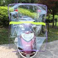 风罩折叠前挡电单车配件档板便携小电动摩托车前面挡雨挡风板