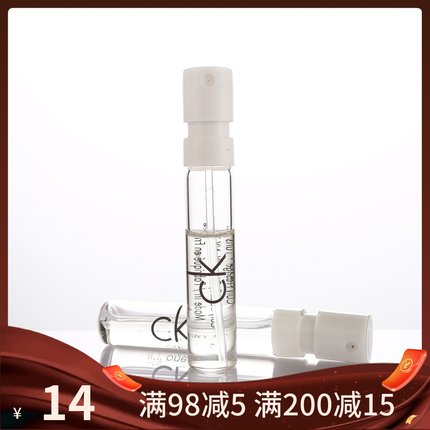 经典CK one凯文克莱中性香水试管CK BE清新柑橘调男士女士1.2ML