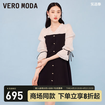 Vero Moda连衣裙2024春夏新款浪漫度假黑白拼接V领七分袖短裙女