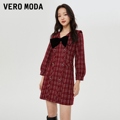 Vero Moda法式连衣裙收腰翻领红色气质小个子新年战袍精致裙子女