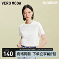 Vero ModaT恤女2024春夏新款甜美减龄圆领短袖立体字母胶印上衣