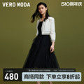 Vero Moda连衣裙外套套装2024春夏新款吊带网纱长裙圆领直筒通勤