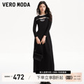 Vero Moda连衣裙2024春夏新款休闲舒适高街潮流长袖长裙女