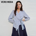 【直播】Vero Moda衬衫女2023春夏新款V领七分袖通勤气质泡泡袖