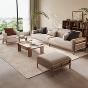 定制新中式小户型全实木沙发组合北欧现代简约家具客厅转角布艺沙