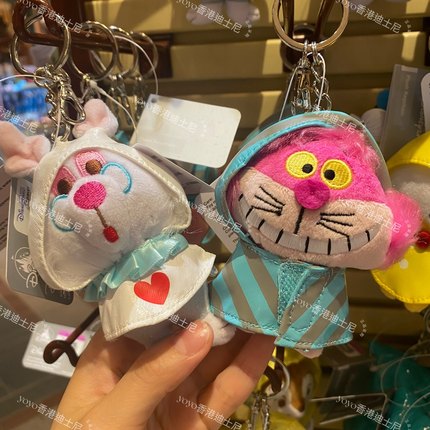 香港迪士尼 2023爱丽丝梦游 兔子先生柴郡猫 卡通雨衣钥匙扣挂件