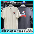 正品阿迪达斯男子熊猫印花短袖运动休闲圆领透气半袖T恤 JI6836