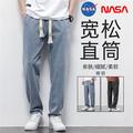 NASA联名牛仔裤男宽松直筒夏季薄款2023新款休闲抽绳阔腿长裤子潮
