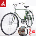 老上海凤凰26/28寸传统老式复古杆闸男女式轻便加重载重磅自行车